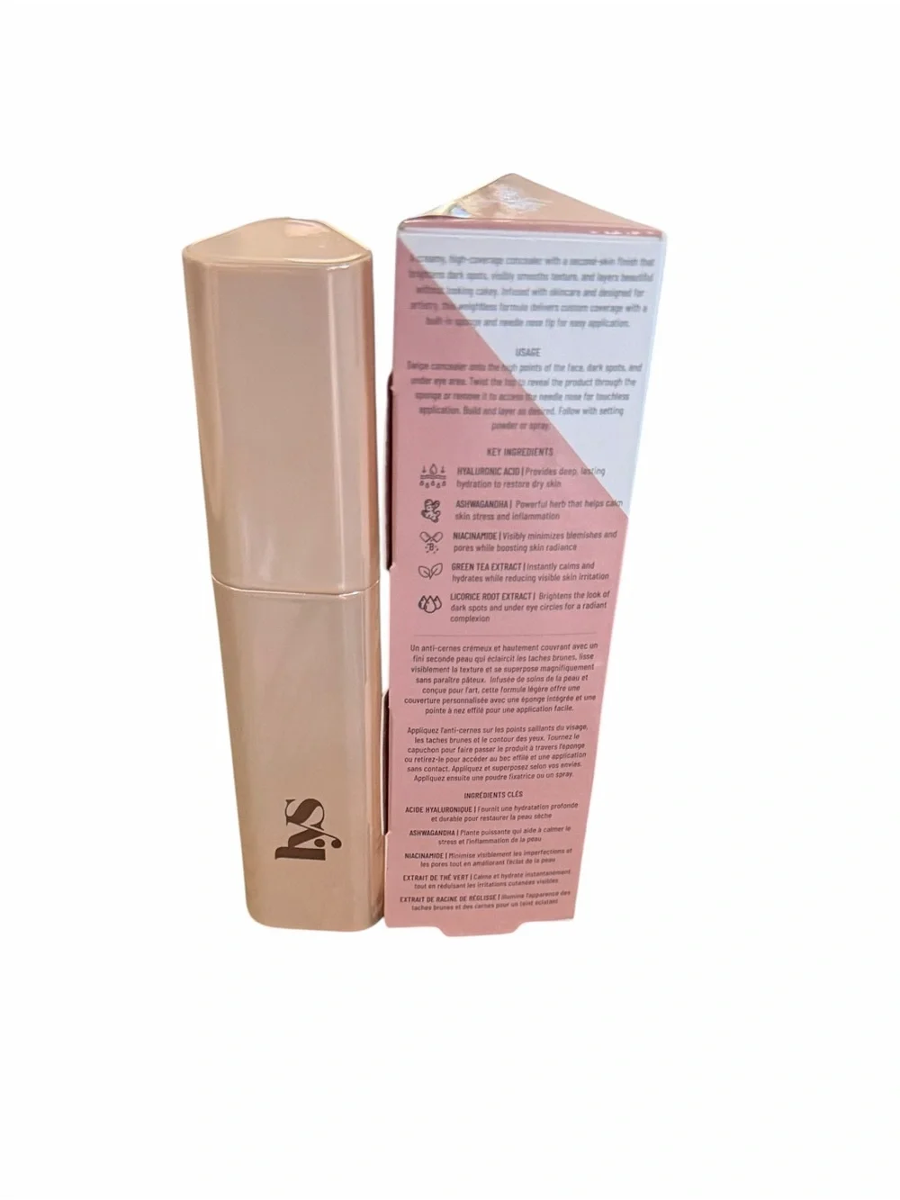 LYS Beauty Bright Start Creamy Airbrush Concealer LN6 Light Nude .18OZ/5g